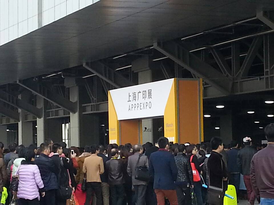 2015年3月11日上海國家會展中心展出萬里標識風采