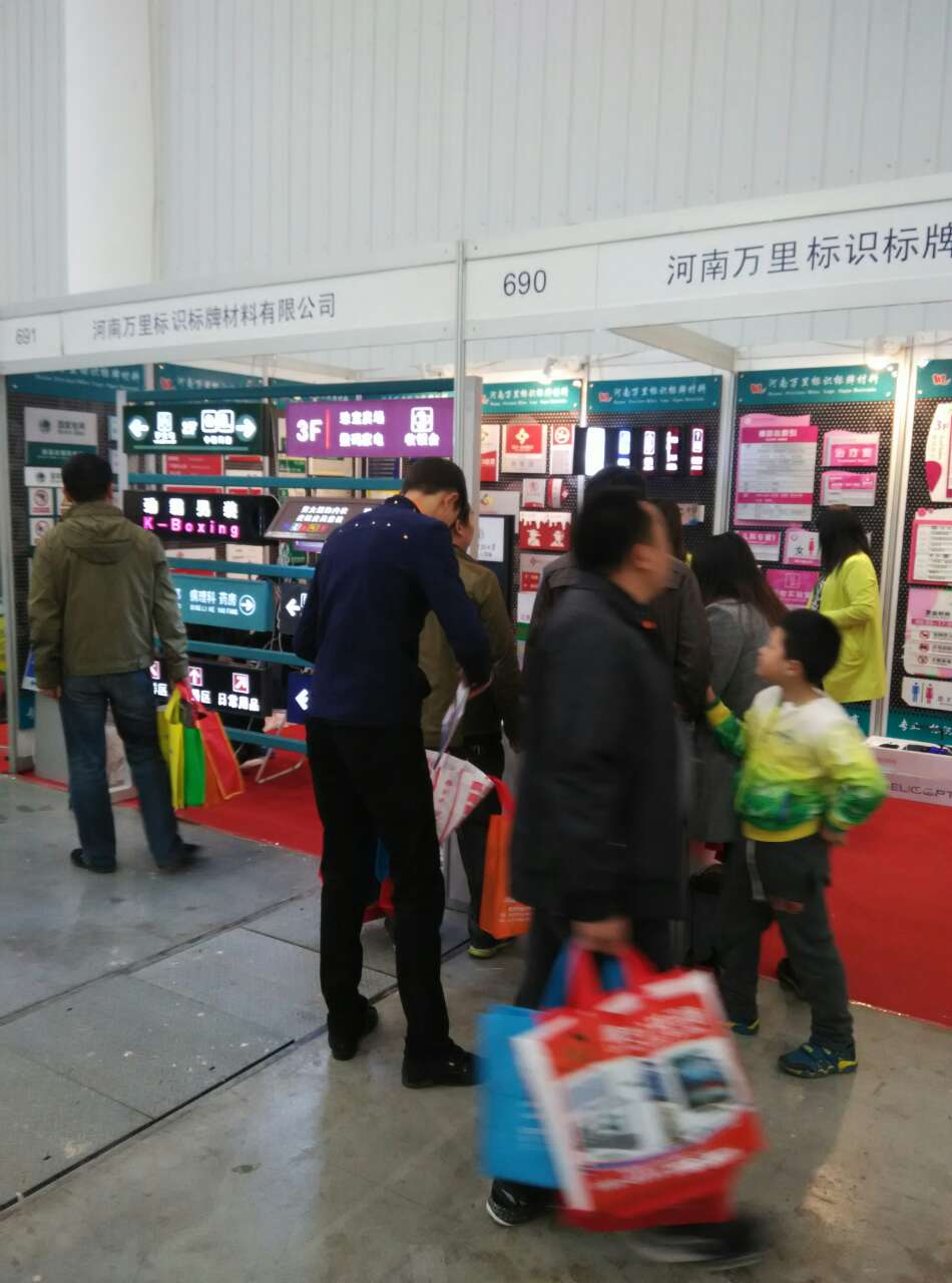 點(diǎn)擊瀏覽下一頁