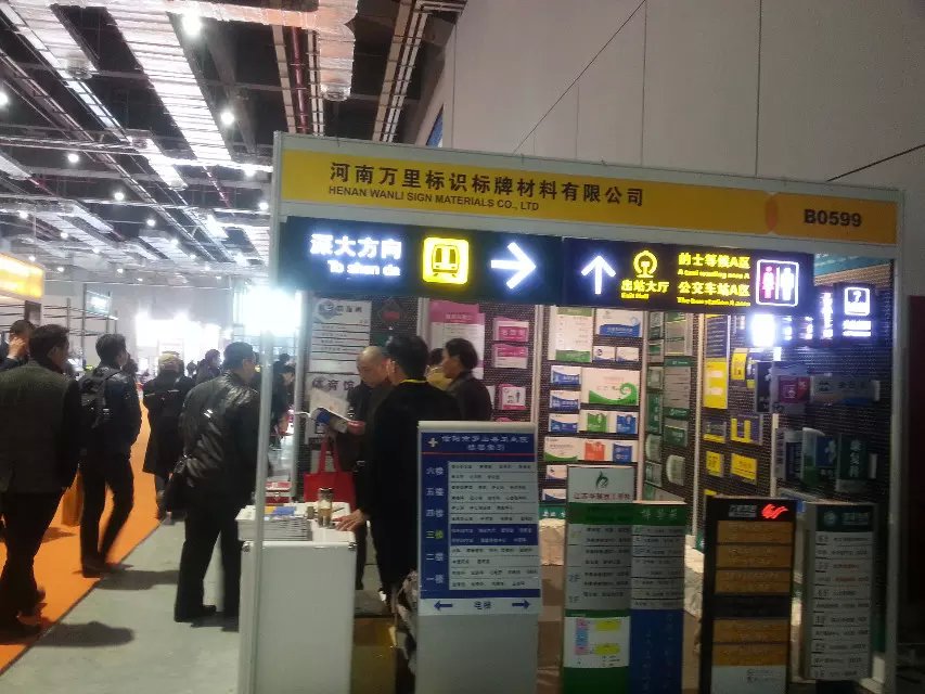 點(diǎn)擊瀏覽下一頁