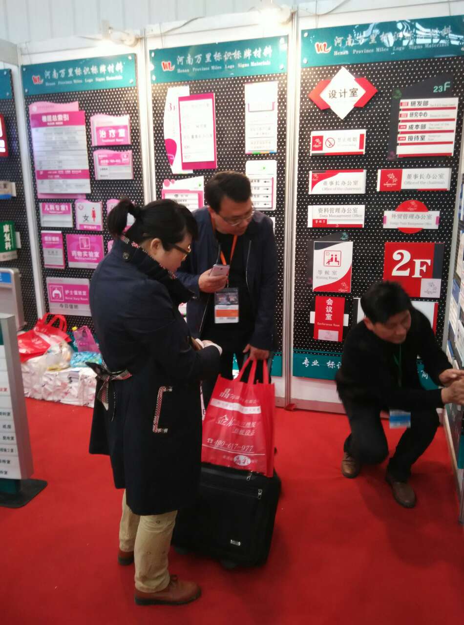 點(diǎn)擊瀏覽下一頁