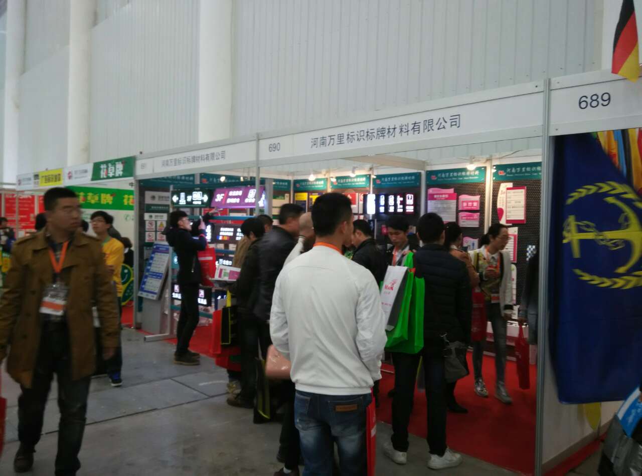 點(diǎn)擊瀏覽下一頁(yè)
