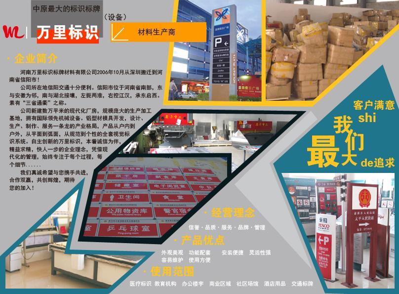 點(diǎn)擊瀏覽下一頁