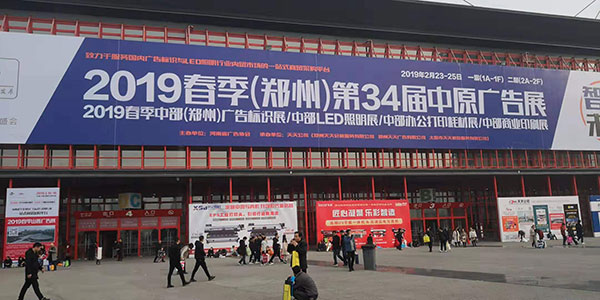 點擊瀏覽下一頁
