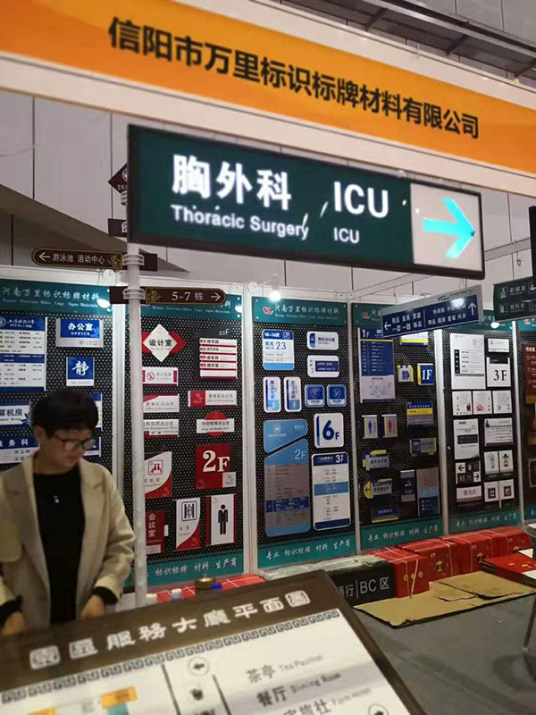 點擊瀏覽下一頁
