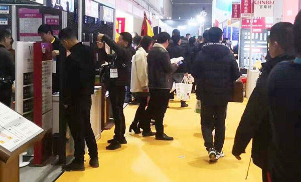 點擊瀏覽下一頁
