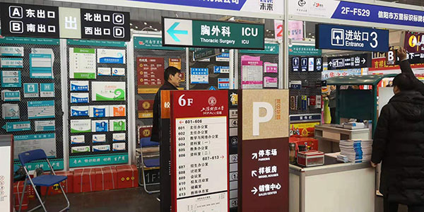 點擊瀏覽下一頁