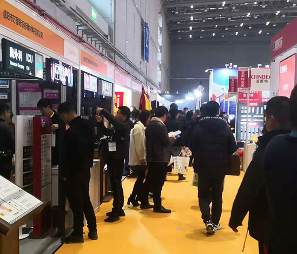 點擊瀏覽下一頁