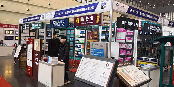 點擊瀏覽下一頁