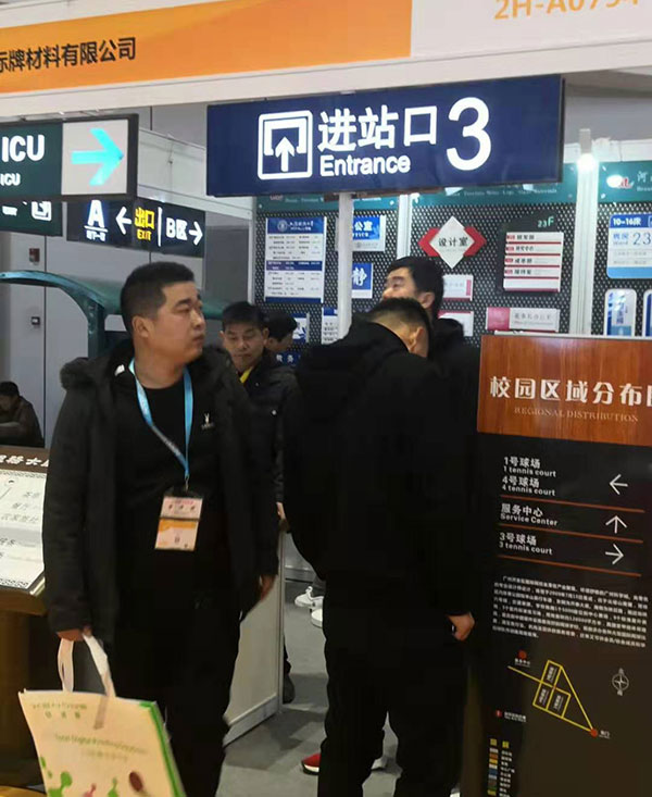 點擊瀏覽下一頁