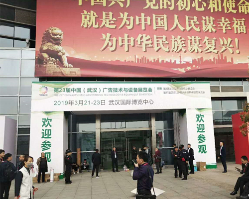 點(diǎn)擊瀏覽下一頁