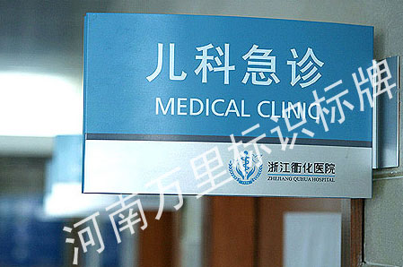 點擊瀏覽下一頁