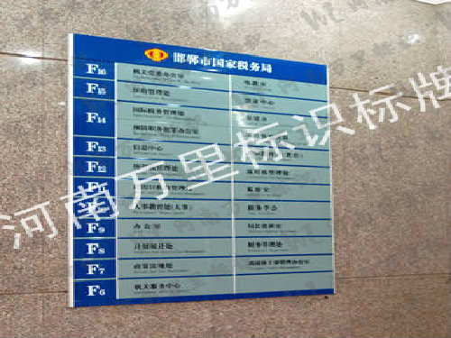點擊瀏覽下一頁