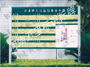 點擊瀏覽下一頁